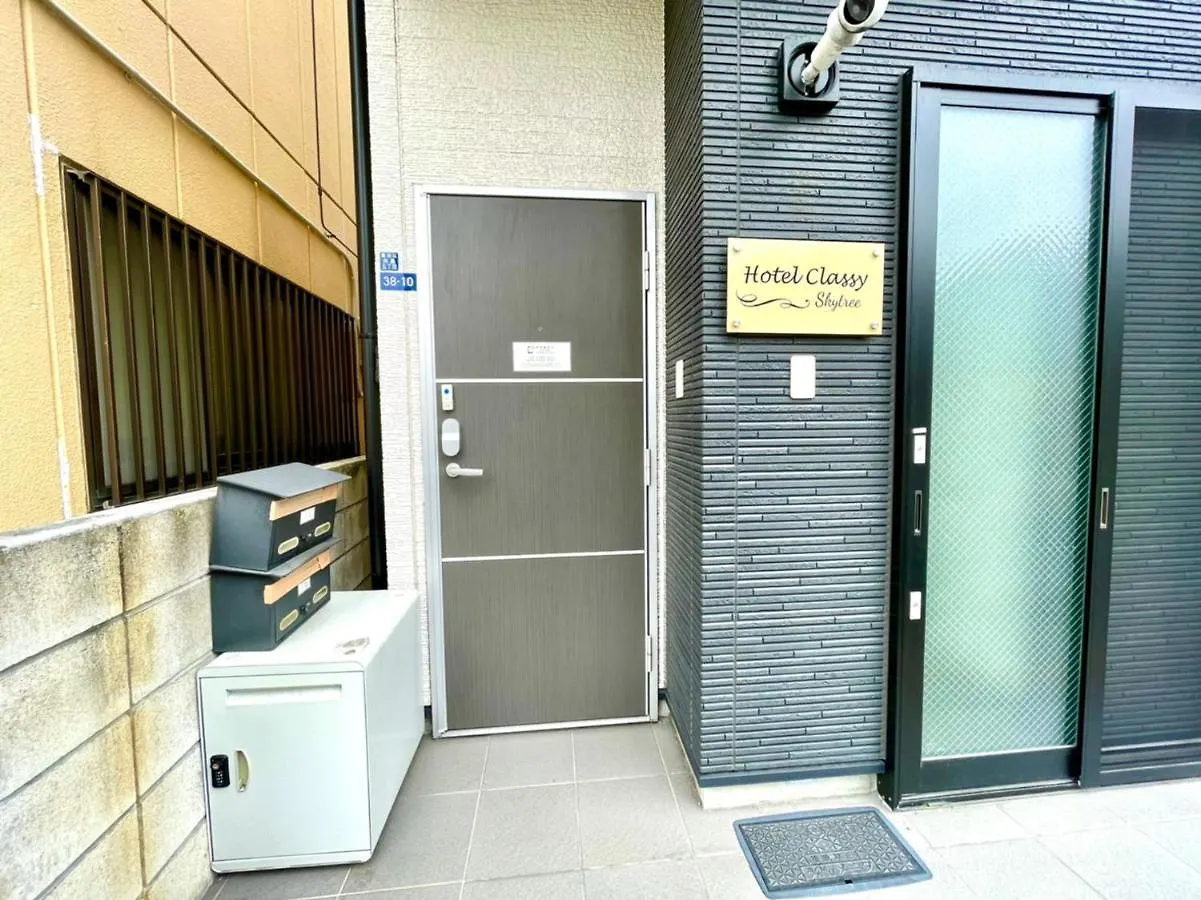 ホテルクラッシースカイツリー浅草曳舟 Tokyo Apartment