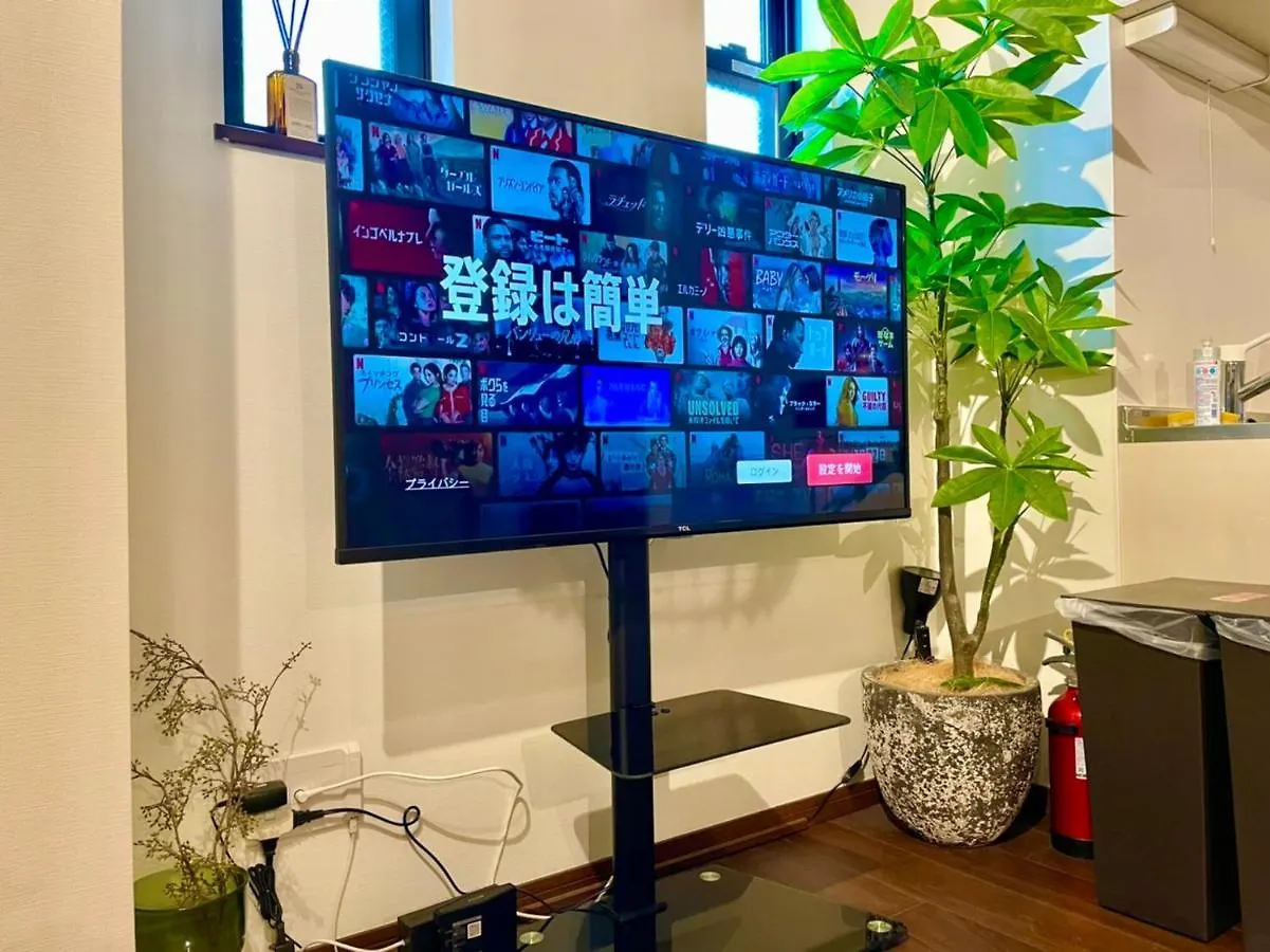 Apartment ホテルクラッシースカイツリー浅草曳舟 Tokyo
